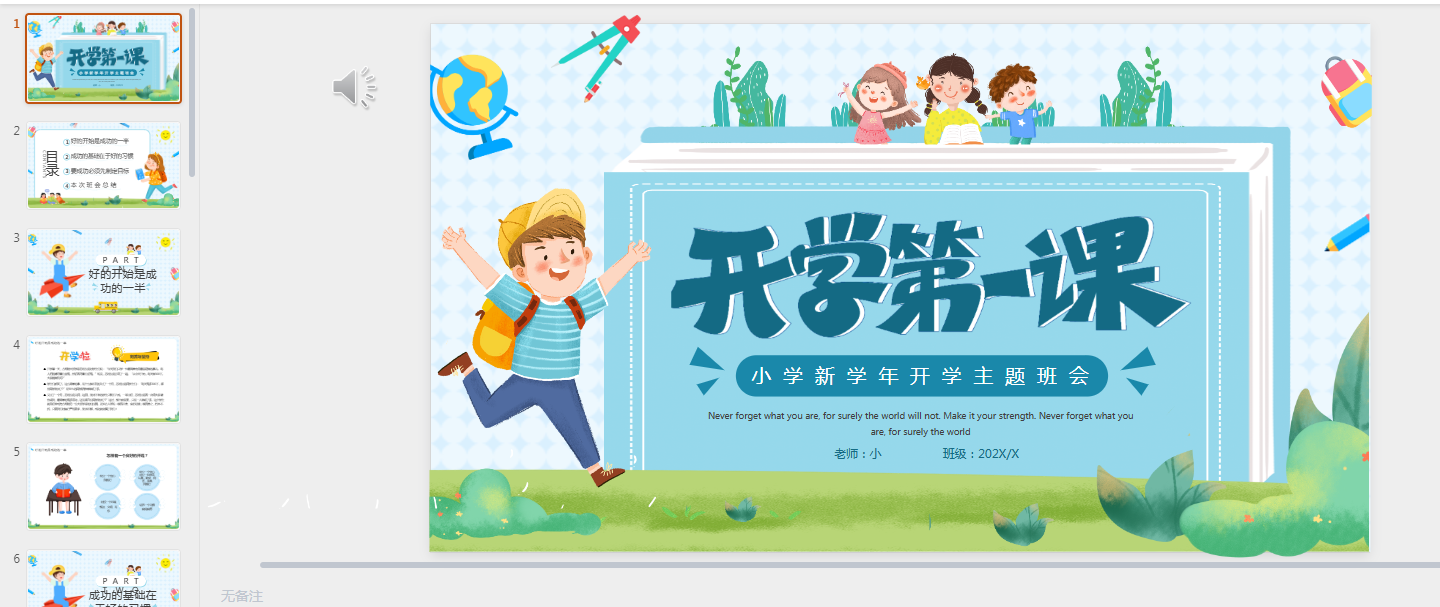 企业微信截图_17875513815626.png