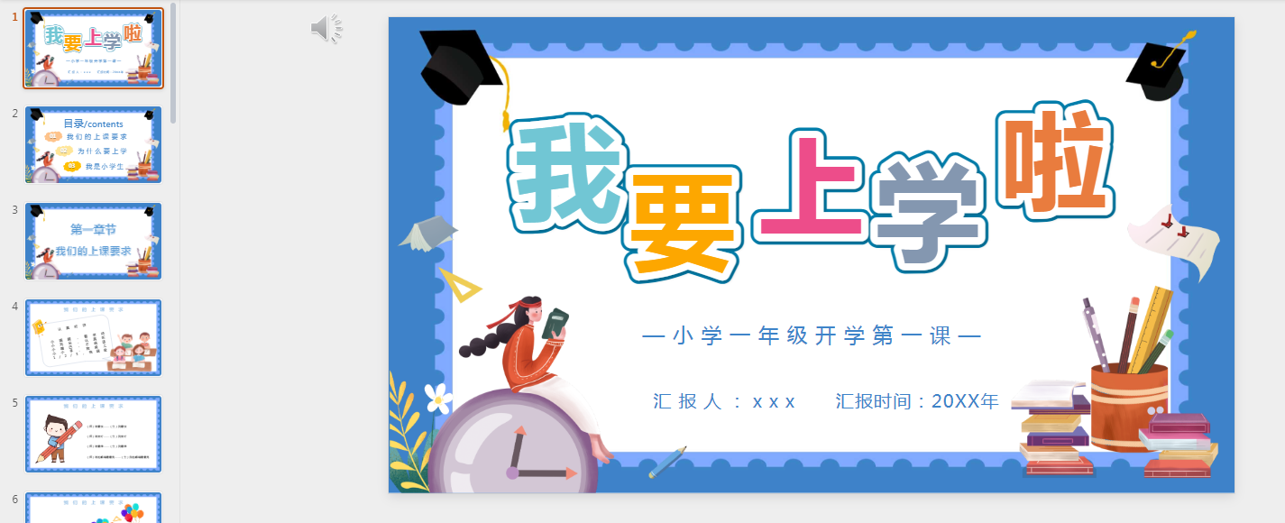 企业微信截图_1787551783723.png