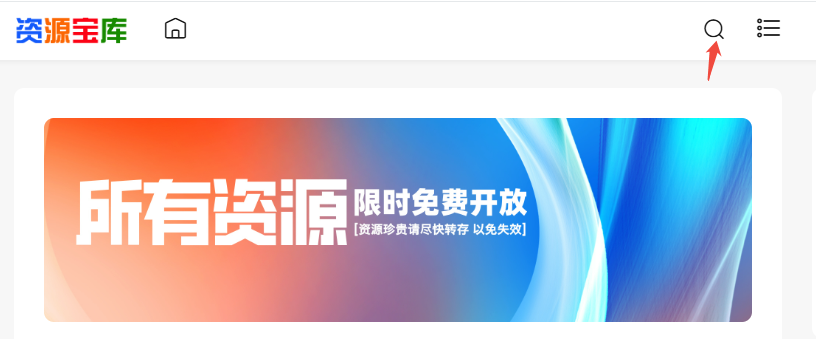 企业微信截图_17889238984410.png