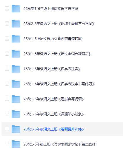 企业微信截图_17899776615735.png