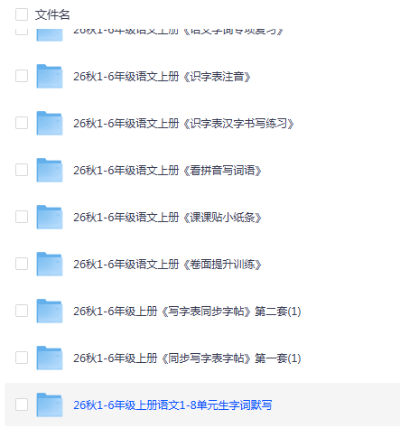 企业微信截图_17899776714135.png