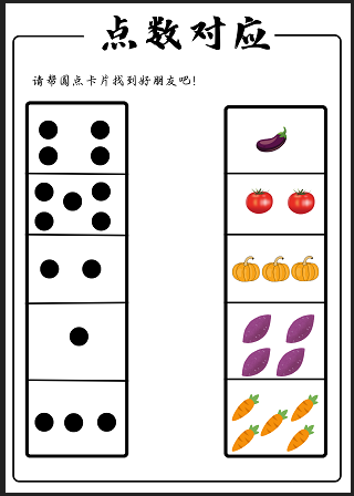 企业微信截图_17901547907572.png